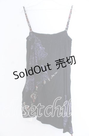 画像: gouk / サイドギャザーシャーリングキャミソール  ブラック O-25-11-19-039-GO-TO-IG-OS