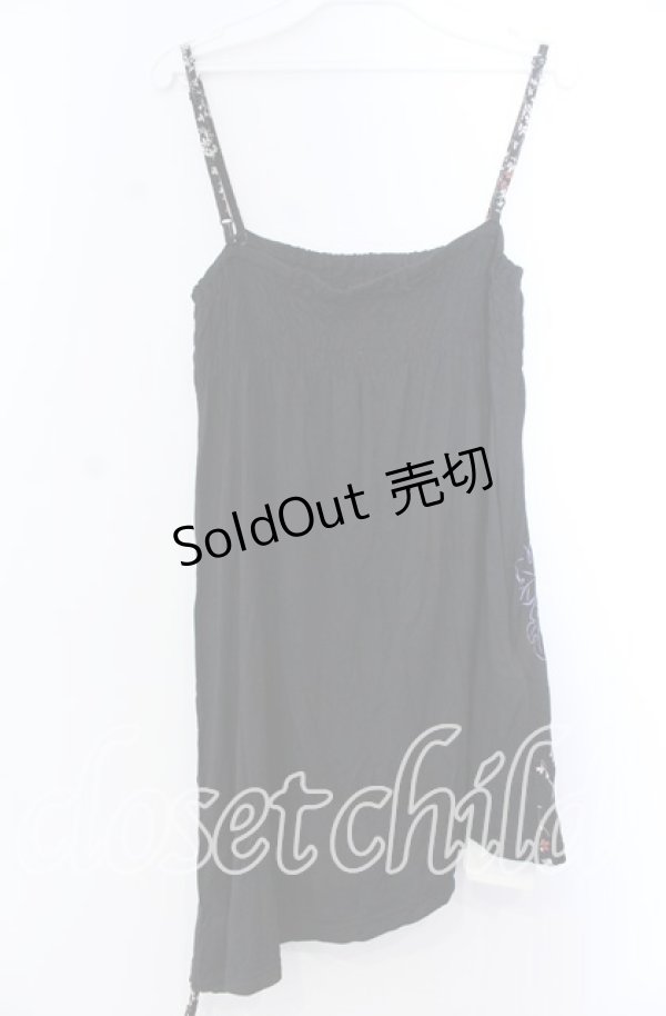 画像2: gouk / サイドギャザーシャーリングキャミソール  ブラック O-25-11-19-039-GO-TO-IG-OS (2)