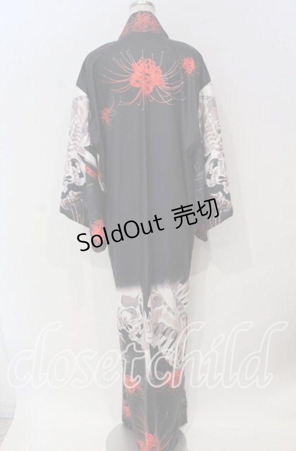 画像6: Royal Princess Alice / 新がしゃどくろ浴衣  クロ O-25-11-19-004-LO-OP-OW-OS (6)