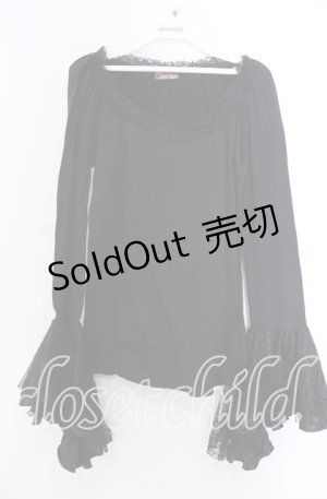 画像: Qutie Frash / 異素材フリル姫袖カットソー  ブラック O-25-11-19-043-QU-TO-IG-OS