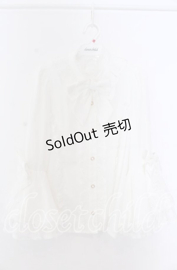 画像1: axes femme kawaii / 姫袖7分丈ブラウス M シロ O-25-11-19-049-AX-BL-OW-OS (1)