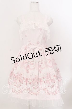 画像: BABY,THE STARS SHINE BRIGHT / Juno’s Bouquet〜乙女の誓い〜柄ジャンパースカートII  ピンク O-25-11-19-014-BA-OP-IG-OS