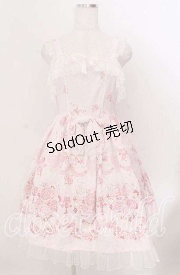 画像1: BABY,THE STARS SHINE BRIGHT / Juno’s Bouquet〜乙女の誓い〜柄ジャンパースカートII  ピンク O-25-11-19-014-BA-OP-IG-OS (1)