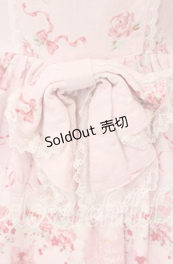 画像2: BABY,THE STARS SHINE BRIGHT / Juno’s Bouquet〜乙女の誓い〜柄ジャンパースカートII  ピンク O-25-11-19-014-BA-OP-IG-OS (2)
