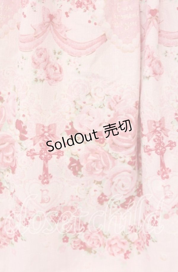 画像4: BABY,THE STARS SHINE BRIGHT / Juno’s Bouquet〜乙女の誓い〜柄ジャンパースカートII  ピンク O-25-11-19-014-BA-OP-IG-OS (4)