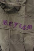 画像2: REFLEM / 2WAYワイドナイロンカーゴパンツ F グレー O-25-01-21-083-PU-PA-OW-ZT436 (2)