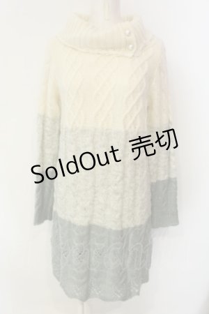 画像: axes femme / グラデーションニットワンピース M アイボリー×グリーン O-25-01-23-038-AX-OP-IG-OS
