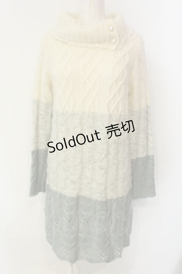 画像1: axes femme / グラデーションニットワンピース M アイボリー×グリーン O-25-01-23-038-AX-OP-IG-OS (1)