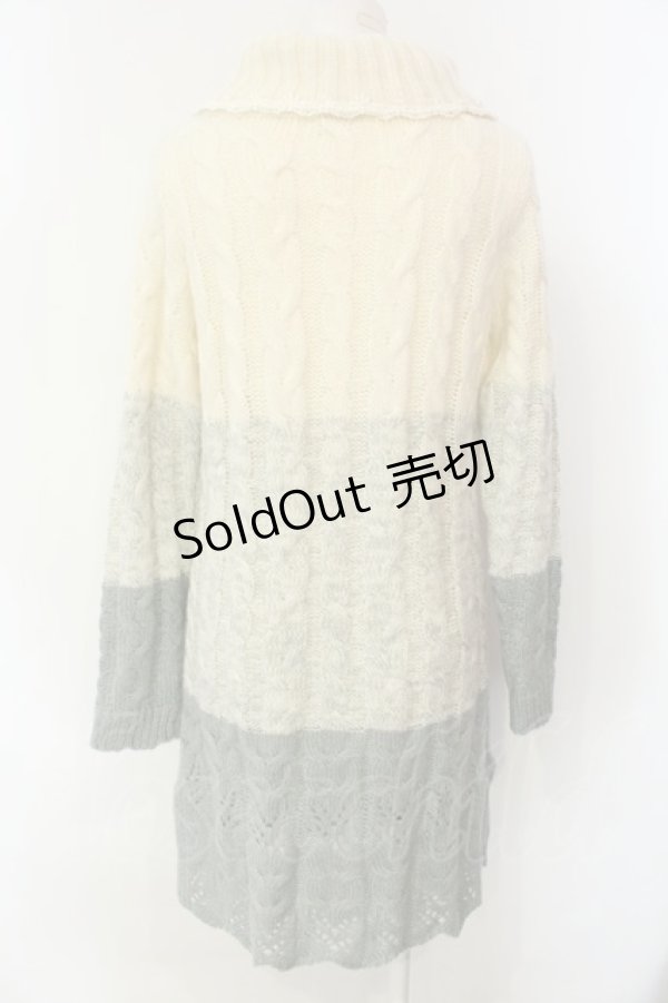 画像2: axes femme / グラデーションニットワンピース M アイボリー×グリーン O-25-01-23-038-AX-OP-IG-OS (2)