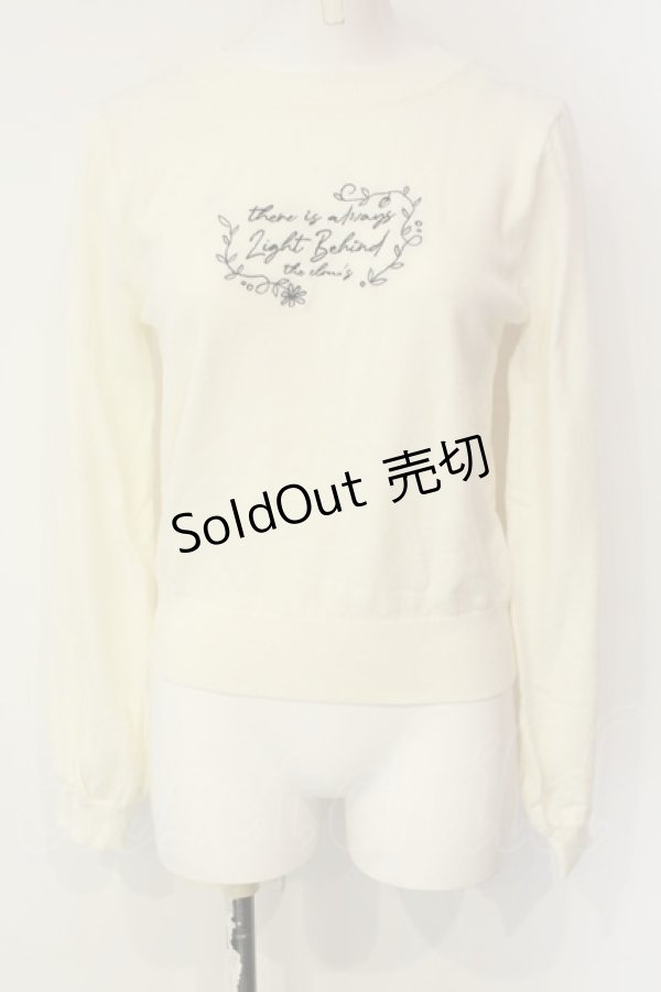 画像1: axes femme POETIQUE / フラワーロゴ刺繍ニットプルオーバー M アイボリー O-25-01-23-022-AX-TO-IG-OS (1)