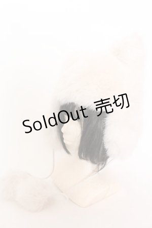 画像: axes femme POETIQUE / くまみみファーキャップ 58ｃｍ キナリ O-25-01-24-017-AX-AC-OW-OS