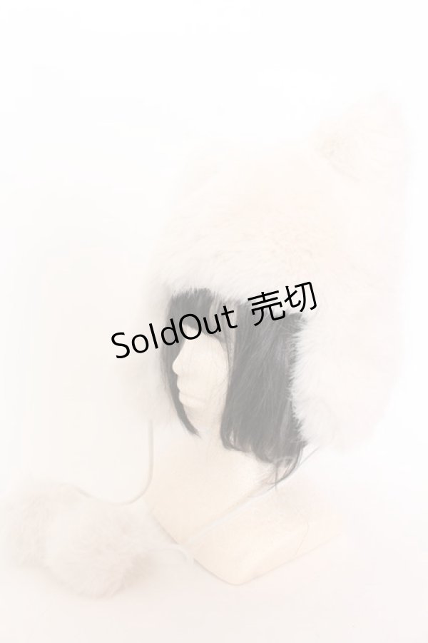 画像1: axes femme POETIQUE / くまみみファーキャップ 58ｃｍ キナリ O-25-01-24-017-AX-AC-OW-OS (1)