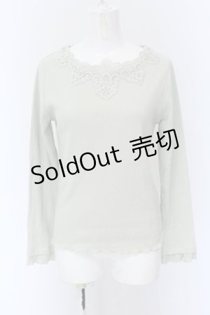 画像: axes femme / モチーフレースインナー M グリーン O-25-01-26-057-AX-TO-OW-OS