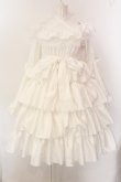 画像1: Vallee lys / Coquelicot Dress midi length Jacquard  ホワイト O-25-01-26-010-GO-OP-OW-OS (1)