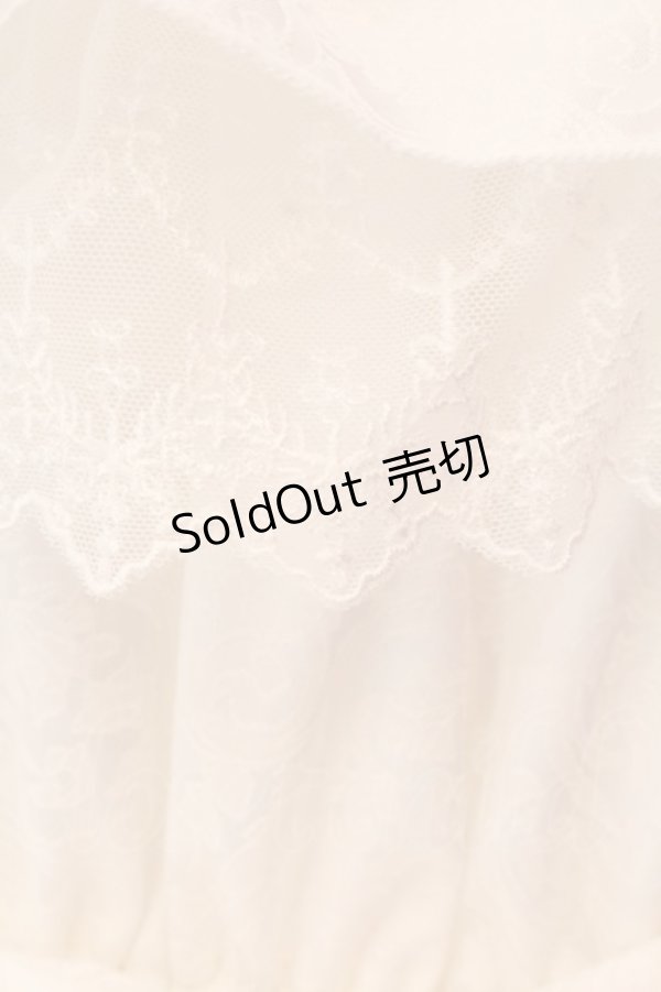 画像2: Vallee lys / Coquelicot Dress midi length Jacquard  ホワイト O-25-01-26-010-GO-OP-OW-OS (2)