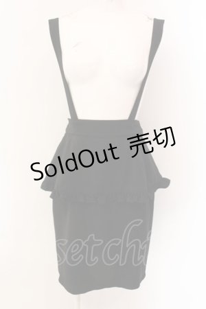 画像: Ank Rouge / ペプラムタイトスカート クロ  O-25-01-28-052-CA-SK-IG-OS