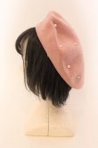 画像3: Maison de FLEUR / パールフェルトベレー帽 F ピンク O-25-01-29-107-LO-AC-YM-OS (3)