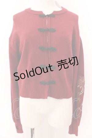 画像: axes femme / タッセル刺繍チャイナ風カーディガン F ワイン O-25-01-30-039-AX-TO-IG-OS