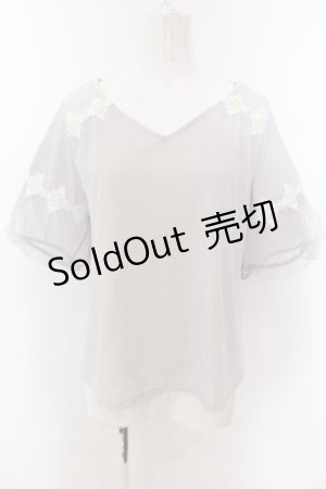 画像: axes femme / 袖チュールビジュー使いプルオーバー M グレー O-25-01-30-060-AX-TO-IG-OS