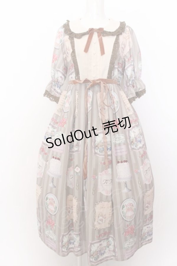 画像1: 【SALE】axes femme Kawaii / ティティ×ベアファミリーワンピース M ブラウン O-25-01-30-120-AX-OP-OW-ZT513 (1)