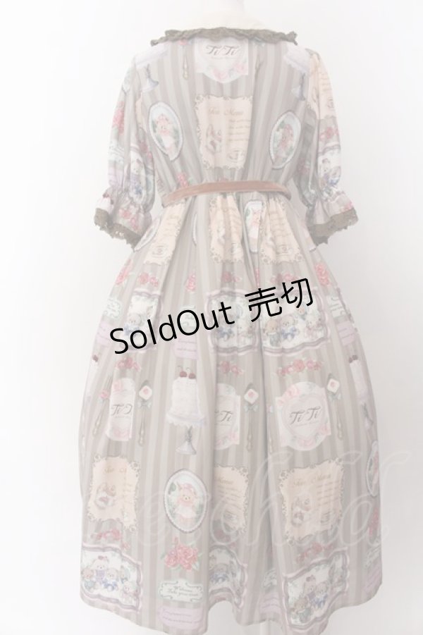 画像3: 【SALE】axes femme Kawaii / ティティ×ベアファミリーワンピース M ブラウン O-25-01-30-120-AX-OP-OW-ZT513 (3)