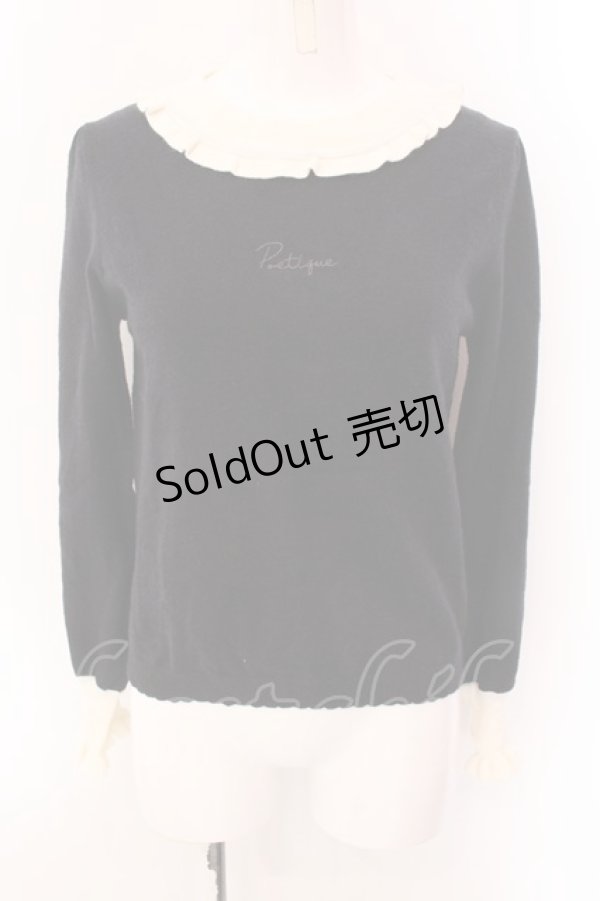 画像1: axes femme POETIQUE / バイカラーフリルニット M 黒 O-25-01-31-1004-AX-TO-SZ-OS (1)