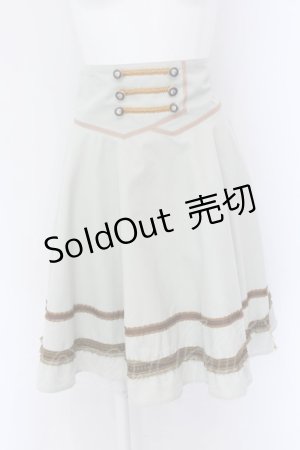 画像: axes femme POETIQUE / ナポレオンフレアスカート M グリーン O-25-01-31-1064-AX-SK-OW-ZY