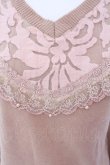 画像2: axes femme / Vネック起毛レースニットプルオーバー M ピンク O-25-01-31-1015-AX-TO-SZ-ZT222 (2)