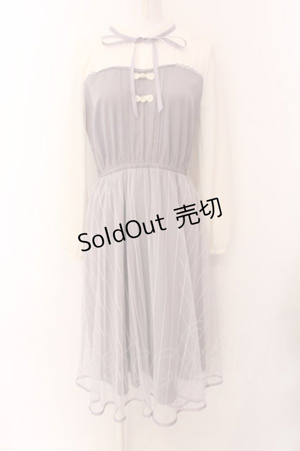 画像1: axes femme POETIQUE / チュールデザインチャイナワンピース M ラベンダー O-25-01-31-1020-AX-OP-OW-OS (1)