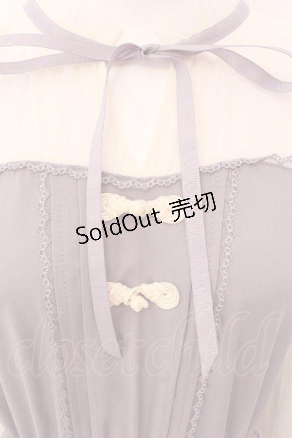 画像2: axes femme POETIQUE / チュールデザインチャイナワンピース M ラベンダー O-25-01-31-1020-AX-OP-OW-OS (2)