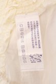 画像3: With Puji / 薔薇花庭ブラウスボレロ M キナリ O-25-02-04-040-EL-TO-OW-OS (3)
