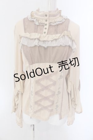 画像: Ozz oneste / ローズエンブロイダリースタンドネックプルブラウス  オレンジ系 O-25-02-04-069-OO-TO-IG-OS