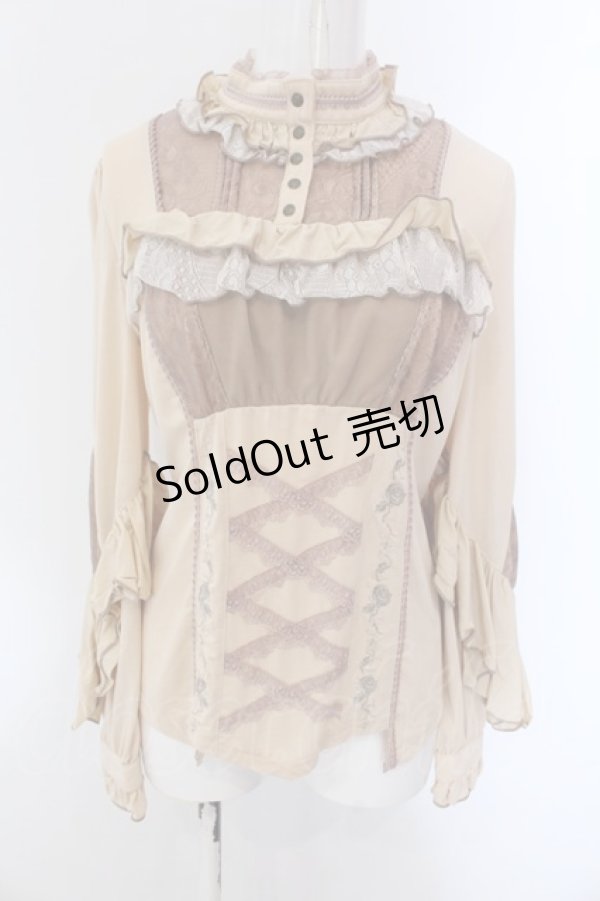画像1: Ozz oneste / ローズエンブロイダリースタンドネックプルブラウス  オレンジ系 O-25-02-04-069-OO-TO-IG-OS (1)