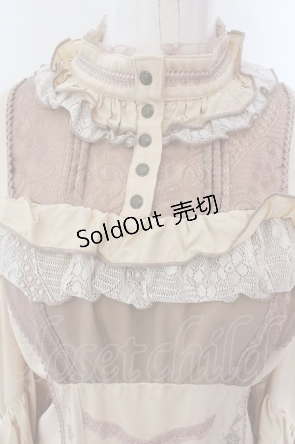 画像2: Ozz oneste / ローズエンブロイダリースタンドネックプルブラウス  オレンジ系 O-25-02-04-069-OO-TO-IG-OS (2)