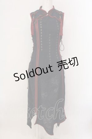 画像: Ozz oneste / 颯流天月ノースリーブワンピース  ネイビー O-25-02-04-071-OO-OP-IG-OS