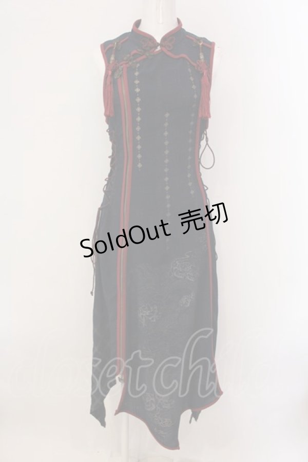 画像1: Ozz oneste / 颯流天月ノースリーブワンピース  ネイビー O-25-02-04-071-OO-OP-IG-OS (1)