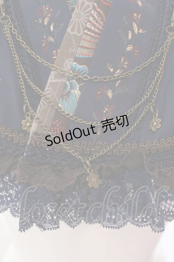 画像2: Ozz oneste / チャイナ風付け襟  ネイビー O-25-02-04-073-OO-ZA-IG-OS (2)