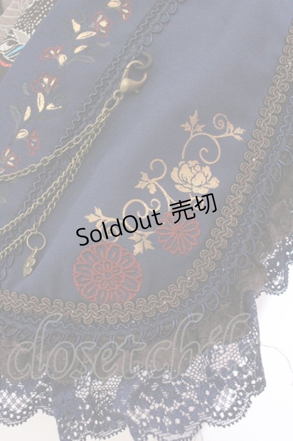 画像3: Ozz oneste / チャイナ風付け襟  ネイビー O-25-02-04-073-OO-ZA-IG-OS (3)