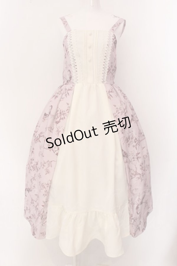 画像1: axes femme kawaii / カトルオワジヨンジャンスカ M ピンク O-25-02-04-009-AX-OP-OW-OS (1)