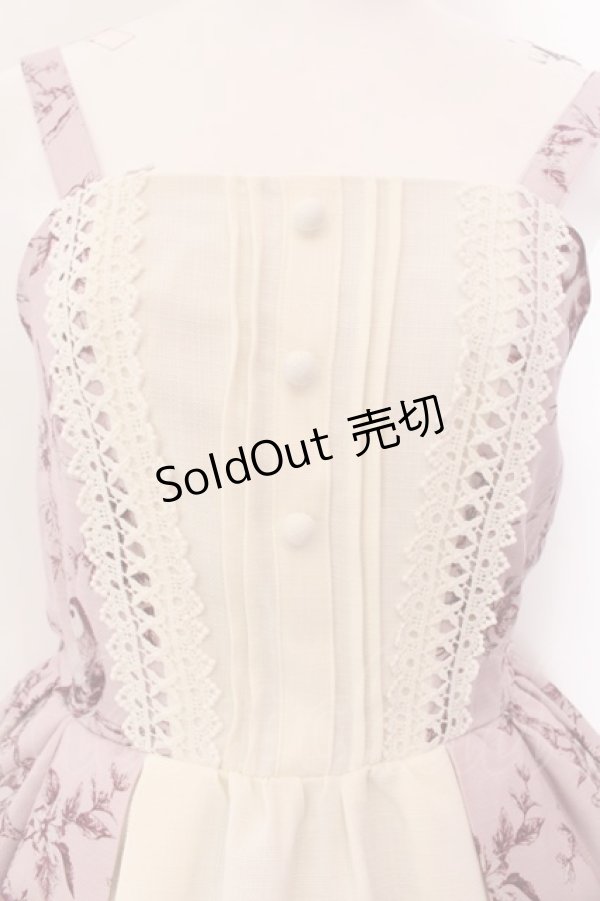 画像2: axes femme kawaii / カトルオワジヨンジャンスカ M ピンク O-25-02-04-009-AX-OP-OW-OS (2)