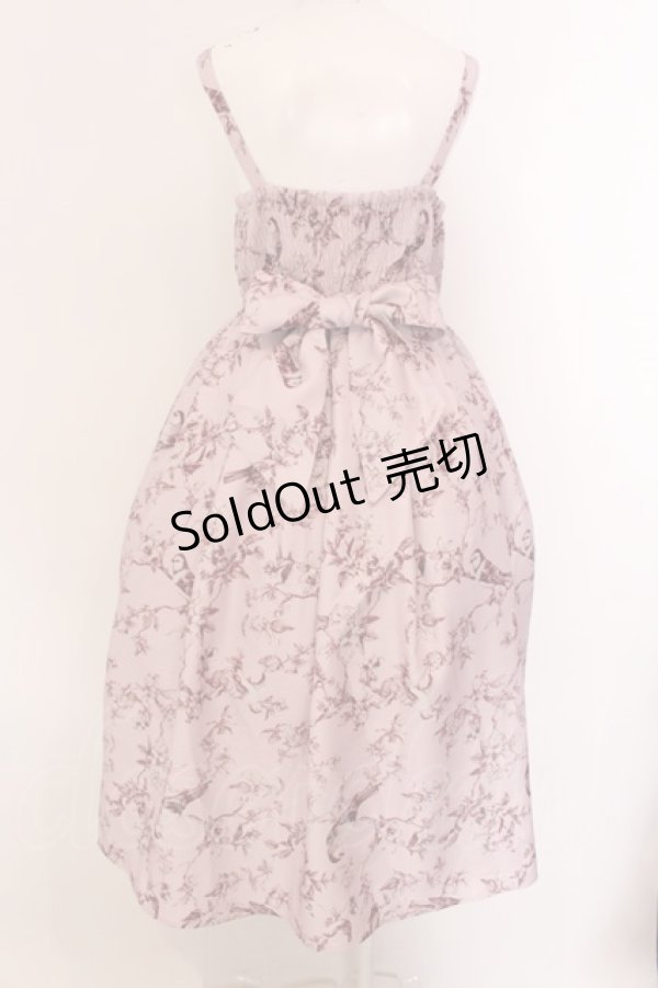 画像4: axes femme kawaii / カトルオワジヨンジャンスカ M ピンク O-25-02-04-009-AX-OP-OW-OS (4)