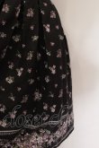 画像2: axes femme / すみれ柄サス付スカート M クロ O-25-02-07-029-AX-SK-OW-ZY (2)