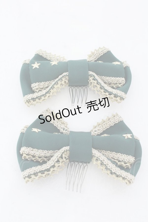 画像1: Angelic Pretty / British Starコーム  グリーン O-25-02-07-051-AP-AC-OW-OS (1)