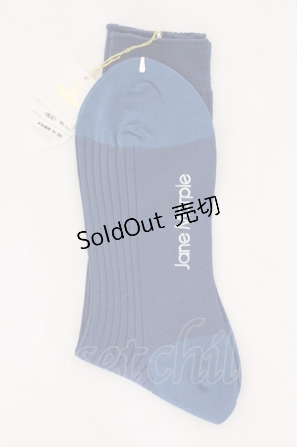 画像3: Jane Marple / Angel embroideryクルーソックス  ブルー O-25-02-10-060-JM-ZA-IG-OS (3)