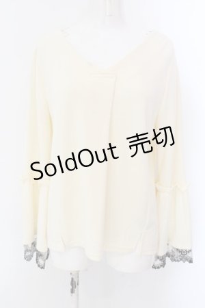 画像: axes femme / フレアスリーブトップス M アイボリー O-25-02-11-037-AX-TO-IG-OS