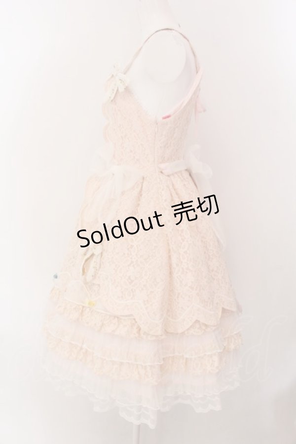 画像7: BABY,THE STARS SHINE BRIGHT / Salon de the Minette Cremeジャンパースカート  ピンク O-25-02-11-017-BA-OP-IG-OS (7)