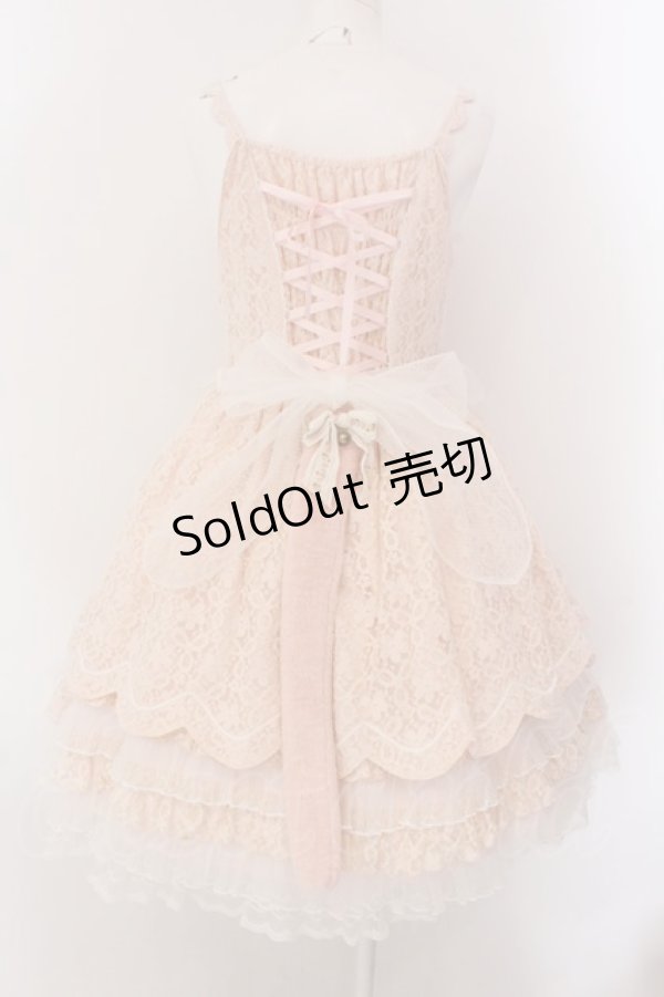 画像8: BABY,THE STARS SHINE BRIGHT / Salon de the Minette Cremeジャンパースカート  ピンク O-25-02-11-017-BA-OP-IG-OS (8)