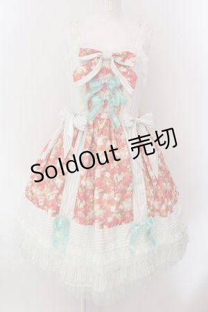 画像: BABY,THE STARS SHINE BRIGHT / Junoの祝福と鳥たちのAriaジャンパースカート  シロ×ミント O-25-02-11-018-BA-OP-IG-OS