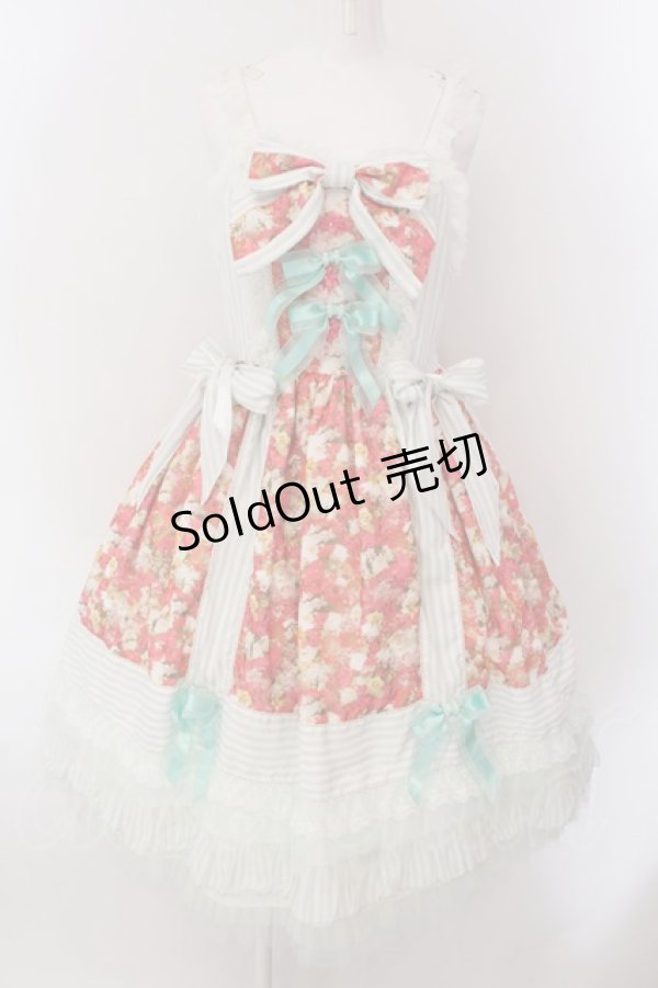画像1: BABY,THE STARS SHINE BRIGHT / Junoの祝福と鳥たちのAriaジャンパースカート  シロ×ミント O-25-02-11-018-BA-OP-IG-OS (1)