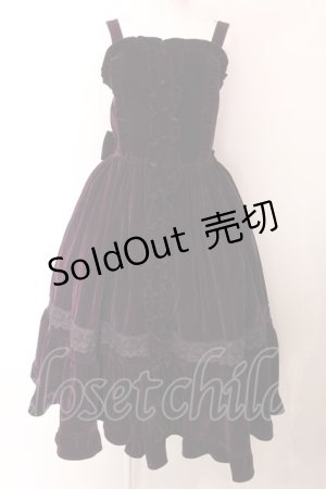 画像: axes femme kawaii / ベルベットドールジャンスカ  パープル O-25-02-15-076-AX-OP-IG-OS